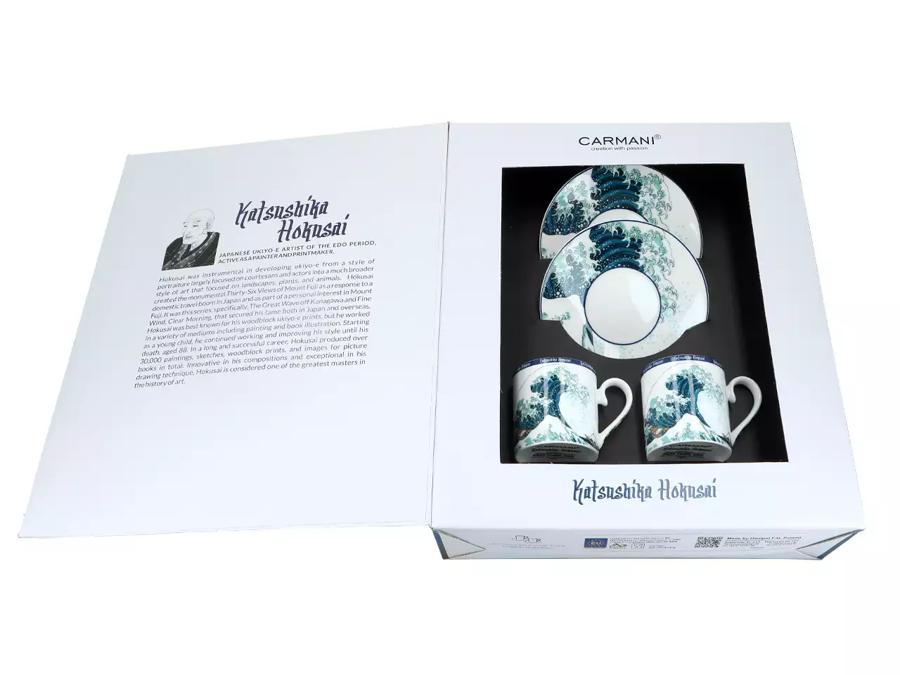 Сет за еспресо Хокусаи - Image 2